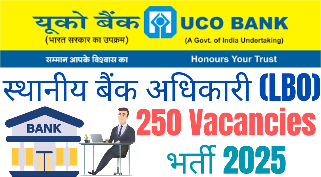 UCO Bank LBO Recruitment 2025